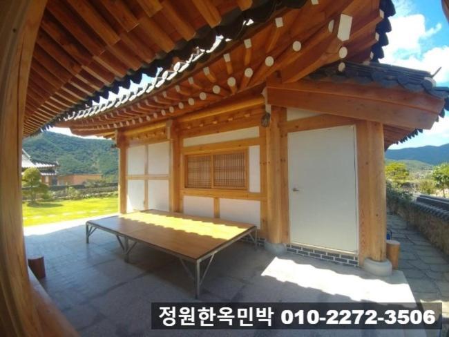 Garden Hanok House Gwangyang  Eksteriør billede